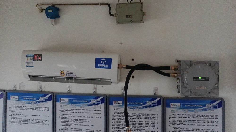 河北某化工廠(chǎng)選用同恩防爆空調(diào)BKF-35-Ex已投入使用